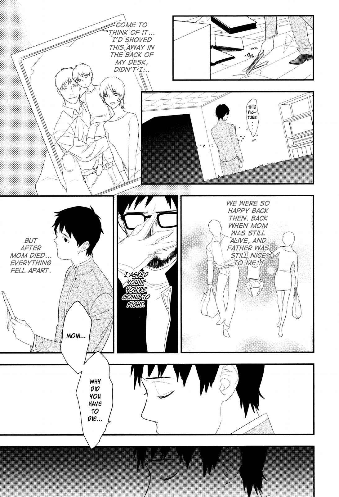 Page 21 Chapter 17 Neon Genesis Evangelion: Campus Apocalypse