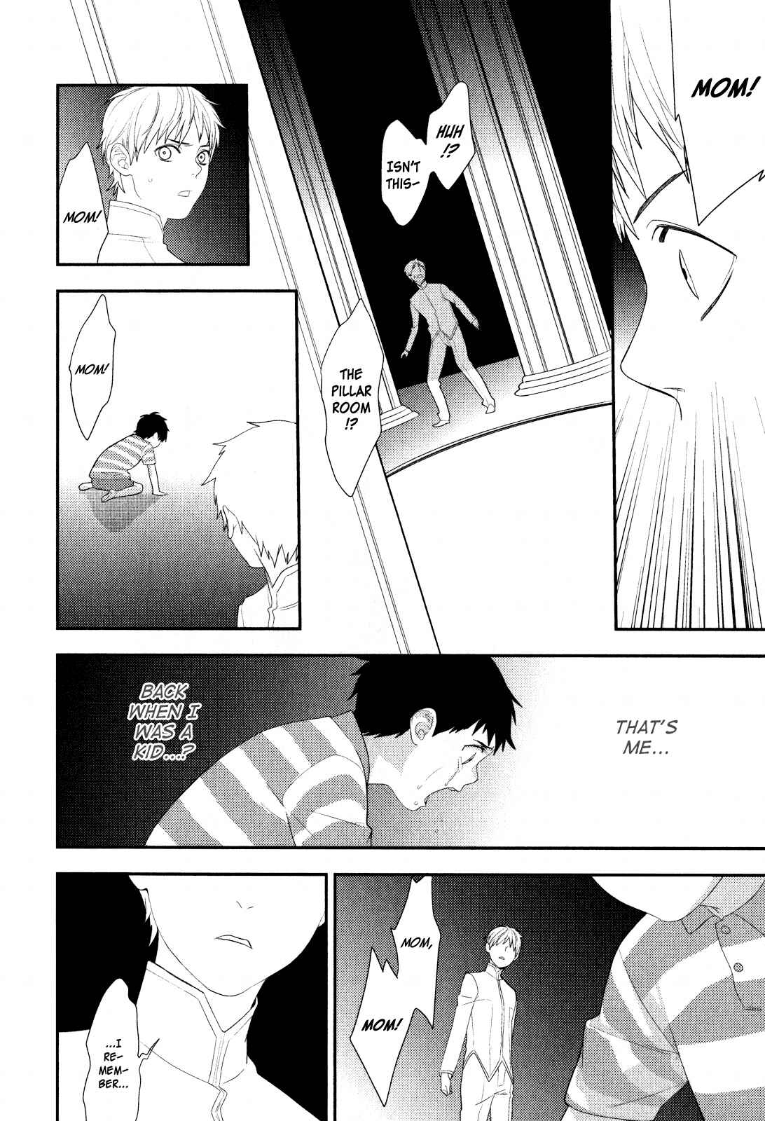 Page 22 Chapter 17 Neon Genesis Evangelion: Campus Apocalypse