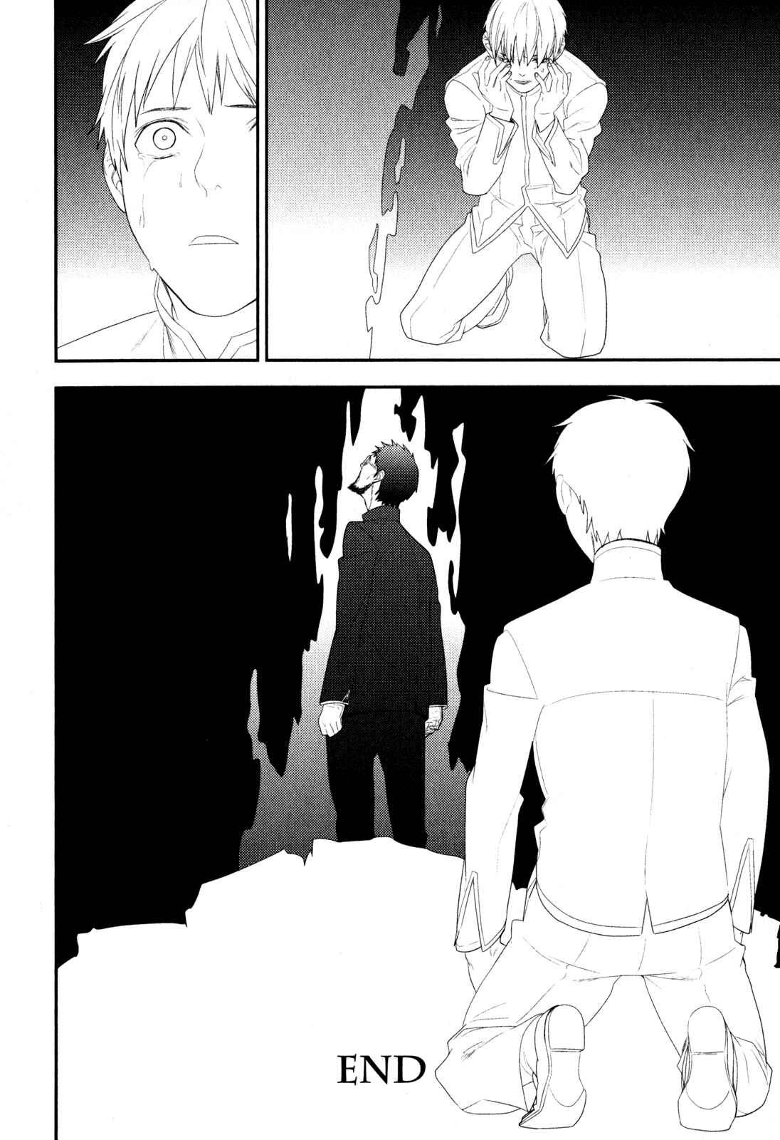 Page 28 Chapter 17 Neon Genesis Evangelion: Campus Apocalypse