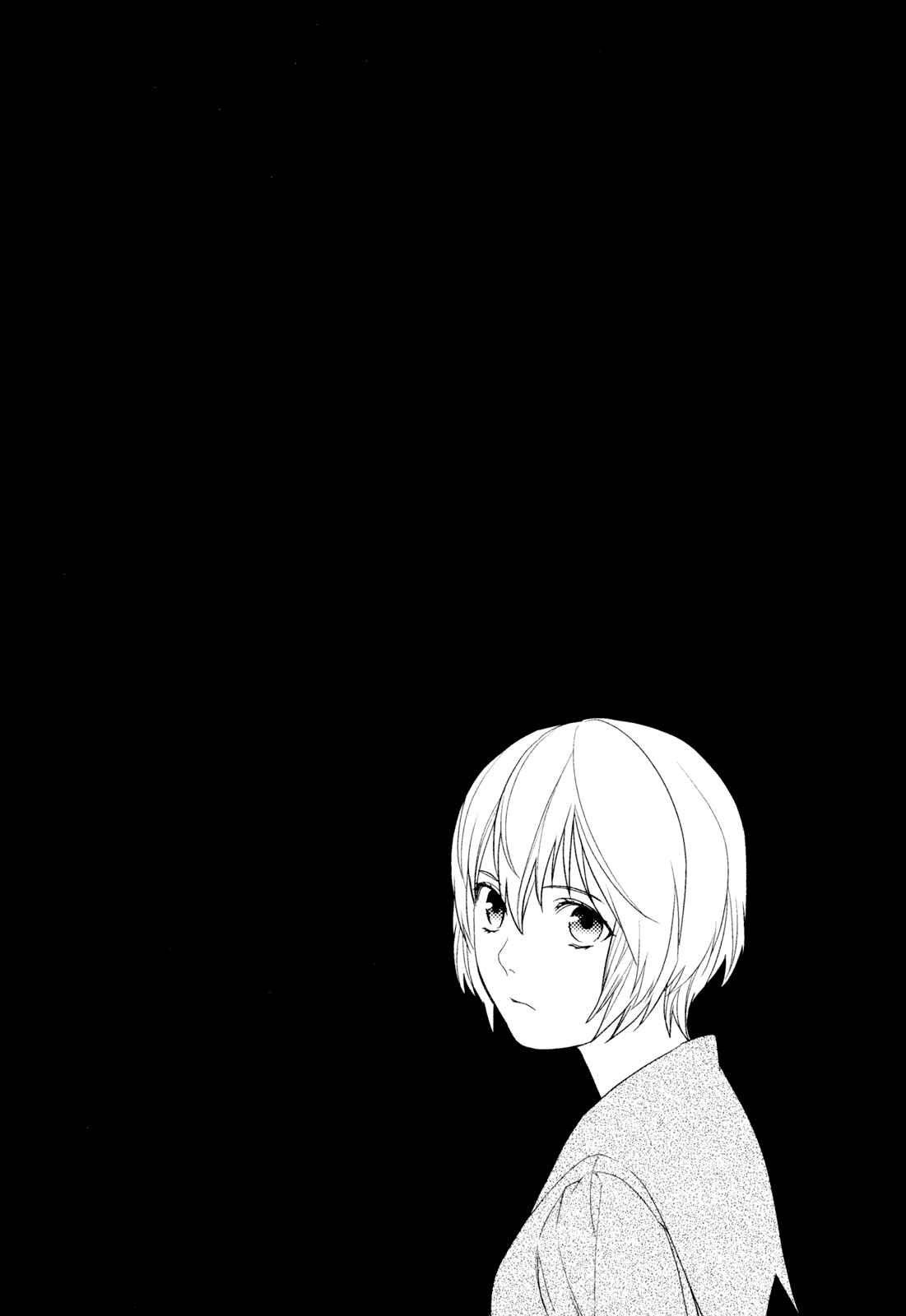 Page 30 Chapter 17 Neon Genesis Evangelion: Campus Apocalypse