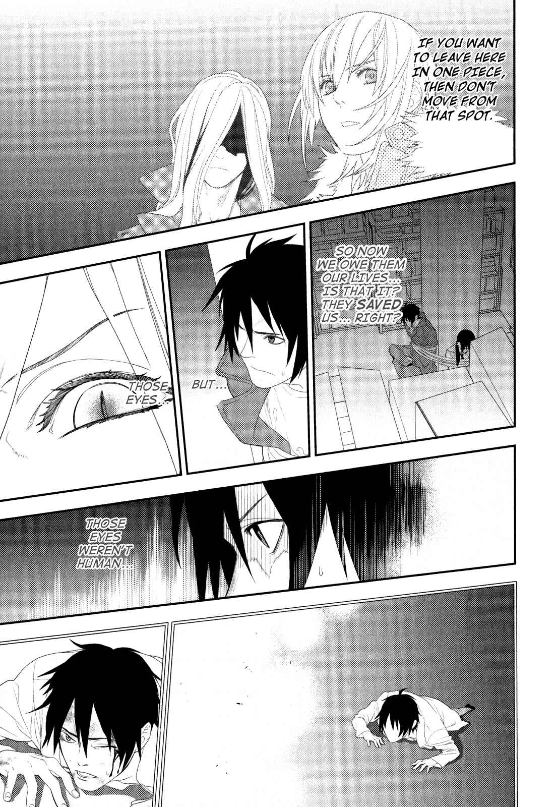 Page 5 Chapter 17 Neon Genesis Evangelion: Campus Apocalypse