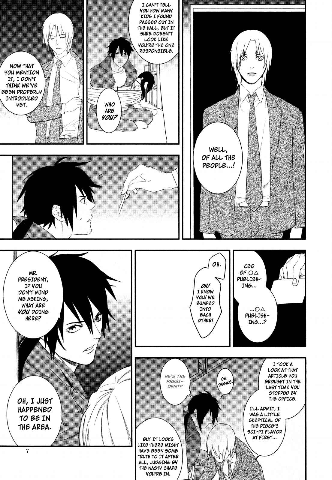 Page 7 Chapter 17 Neon Genesis Evangelion: Campus Apocalypse