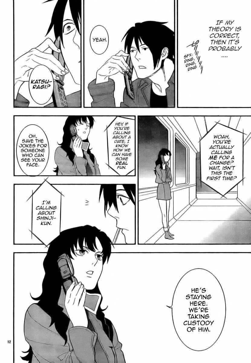 Page 12 Chapter 12 Neon Genesis Evangelion: Campus Apocalypse