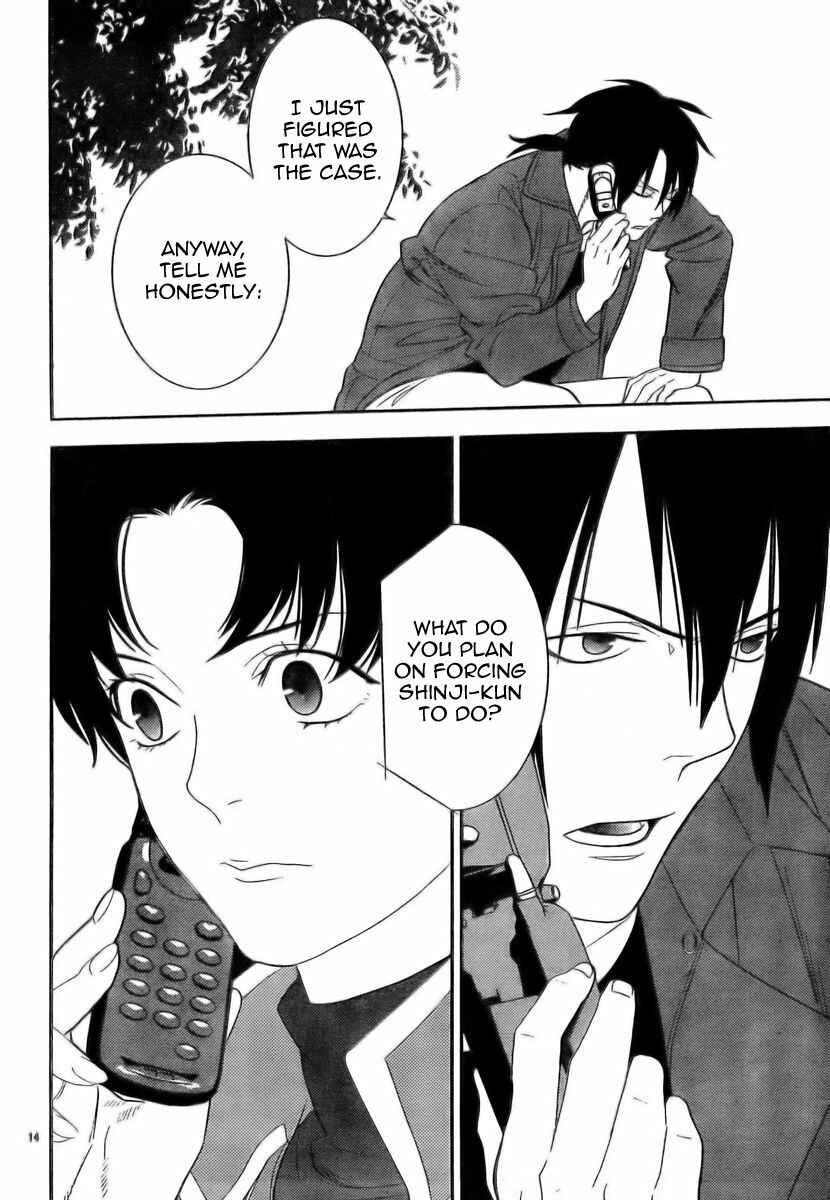 Page 14 Chapter 12 Neon Genesis Evangelion: Campus Apocalypse