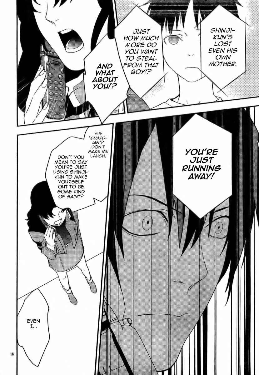 Page 16 Chapter 12 Neon Genesis Evangelion: Campus Apocalypse