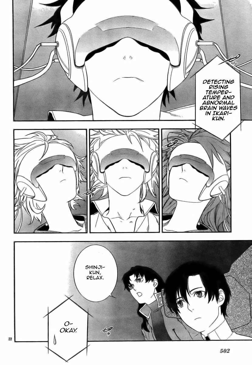 Page 21 Chapter 12 Neon Genesis Evangelion: Campus Apocalypse