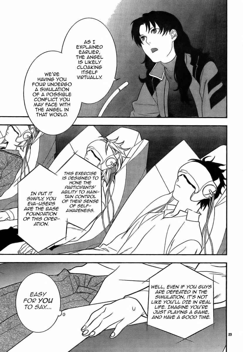 Page 22 Chapter 12 Neon Genesis Evangelion: Campus Apocalypse