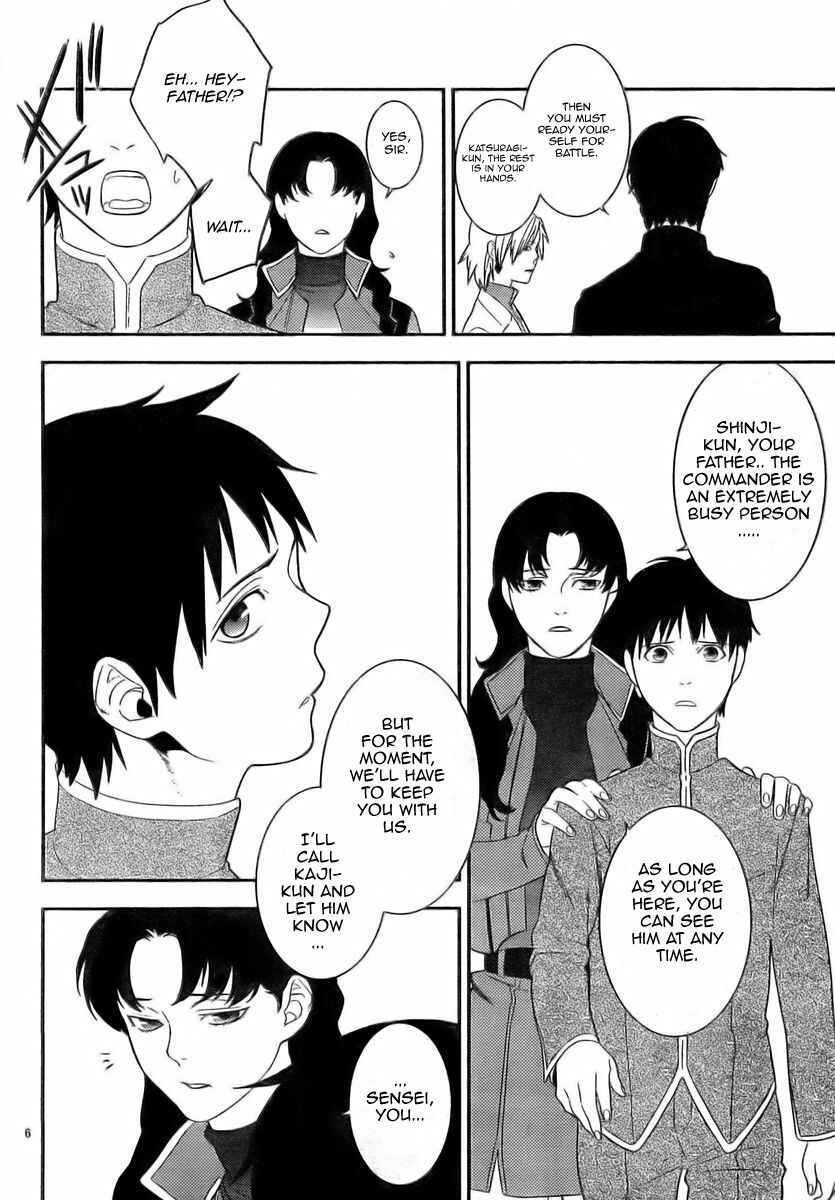 Page 6 Chapter 12 Neon Genesis Evangelion: Campus Apocalypse