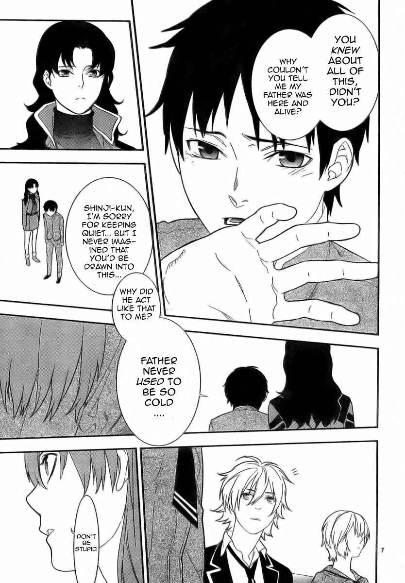Page 7 Chapter 12 Neon Genesis Evangelion: Campus Apocalypse