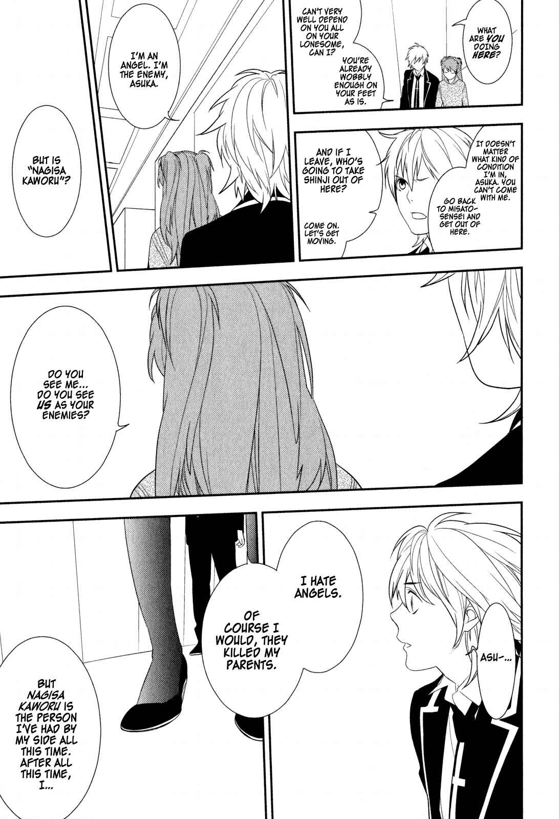 Page 13 Chapter 22 Neon Genesis Evangelion: Campus Apocalypse