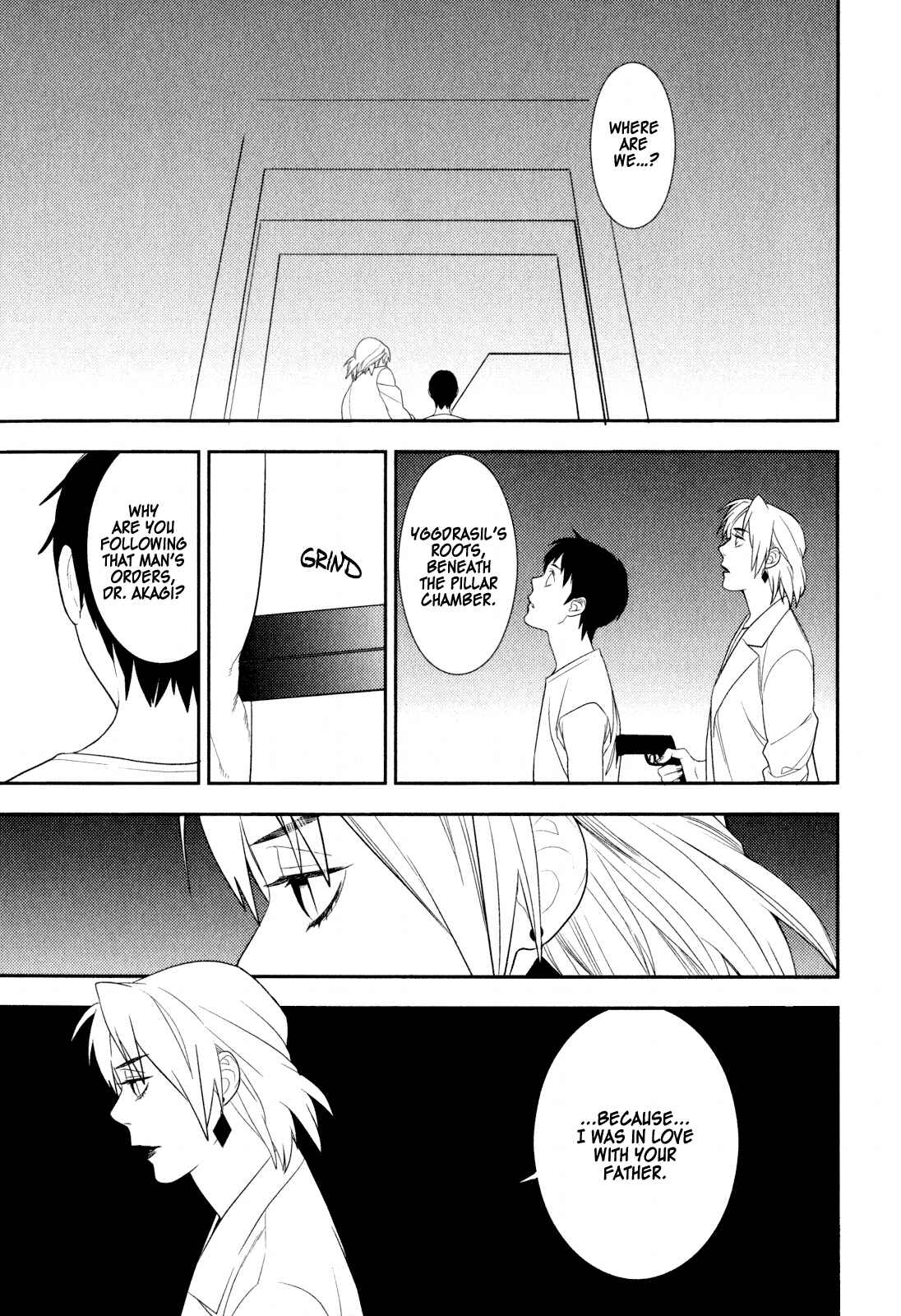 Page 15 Chapter 22 Neon Genesis Evangelion: Campus Apocalypse