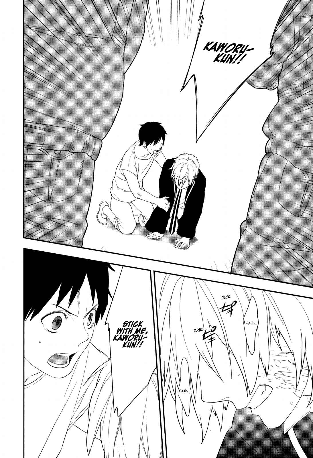 Page 2 Chapter 22 Neon Genesis Evangelion: Campus Apocalypse