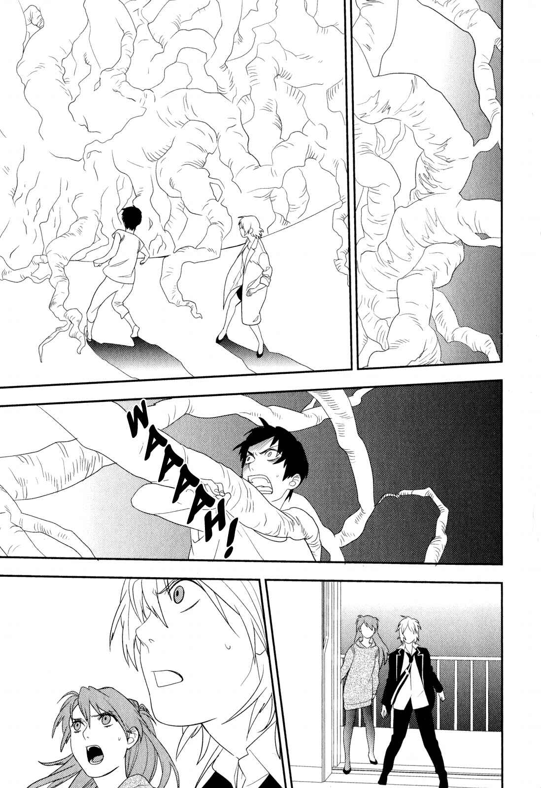 Page 21 Chapter 22 Neon Genesis Evangelion: Campus Apocalypse
