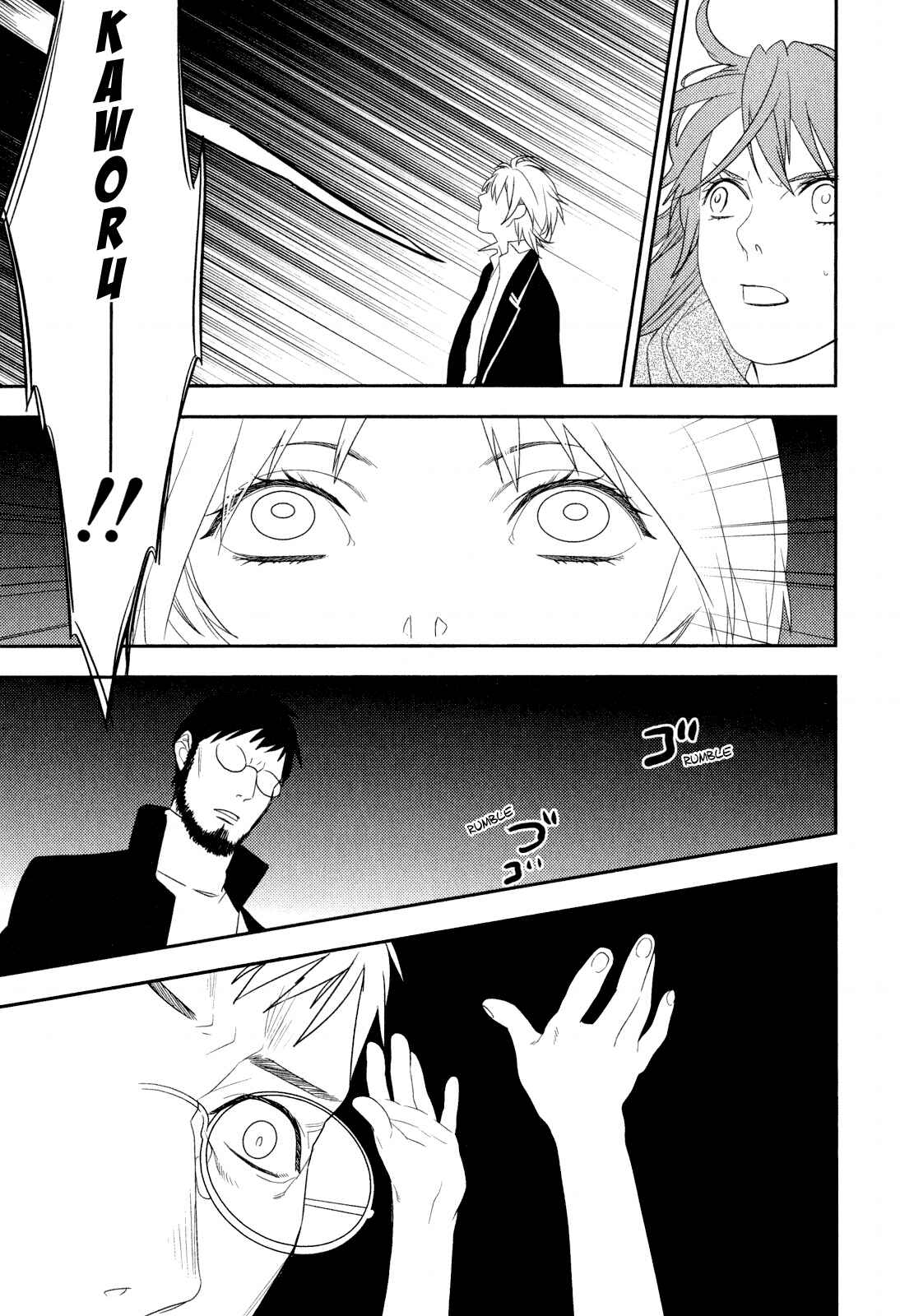 Page 23 Chapter 22 Neon Genesis Evangelion: Campus Apocalypse