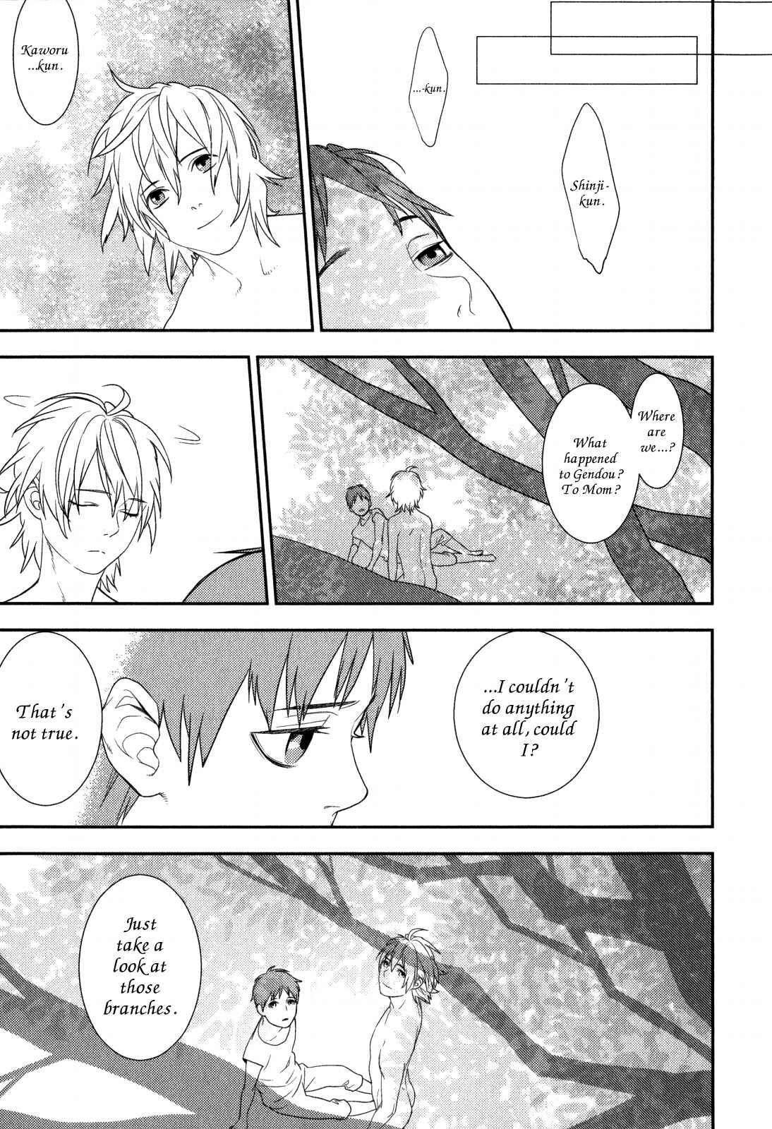 Page 25 Chapter 22 Neon Genesis Evangelion: Campus Apocalypse