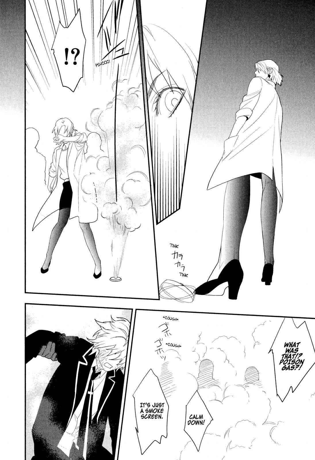 Page 4 Chapter 22 Neon Genesis Evangelion: Campus Apocalypse