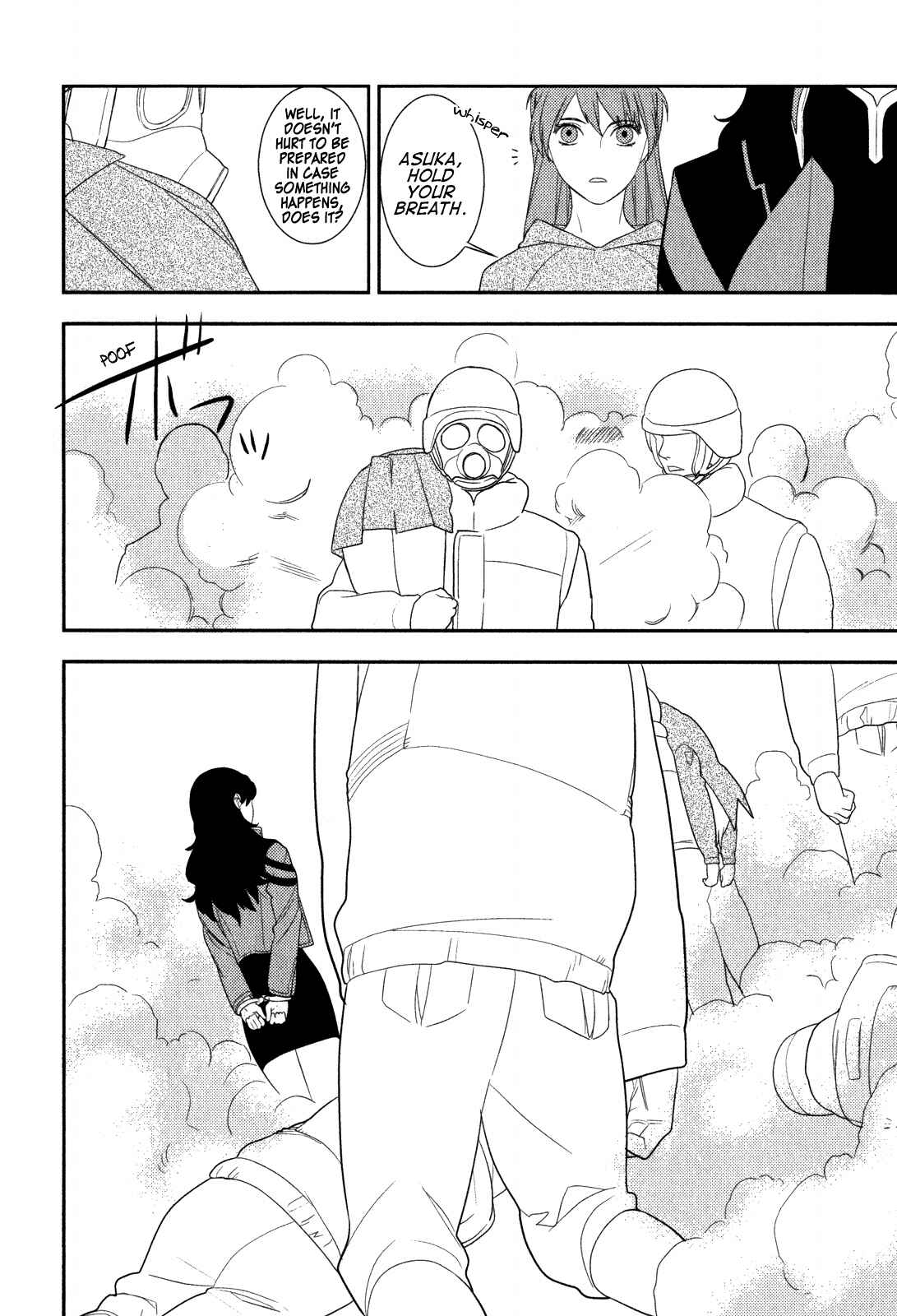 Page 6 Chapter 22 Neon Genesis Evangelion: Campus Apocalypse