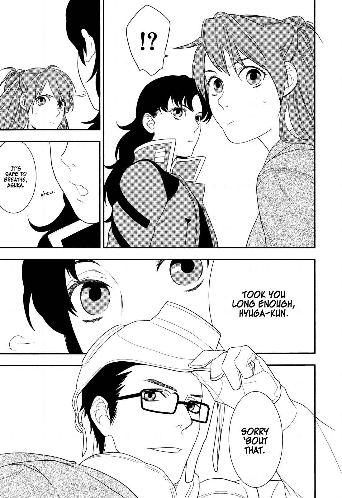 Page 7 Chapter 22 Neon Genesis Evangelion: Campus Apocalypse