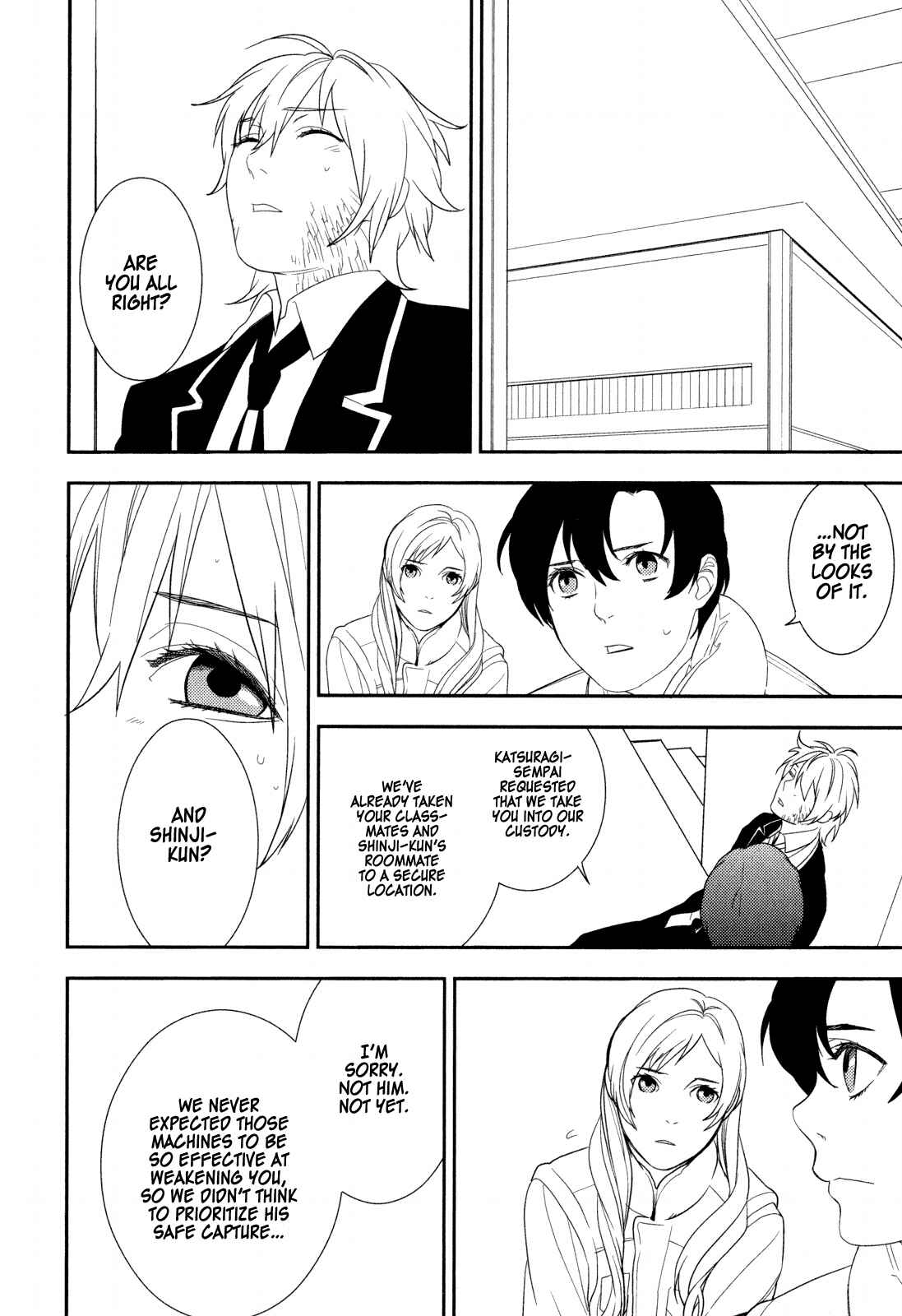 Page 8 Chapter 22 Neon Genesis Evangelion: Campus Apocalypse