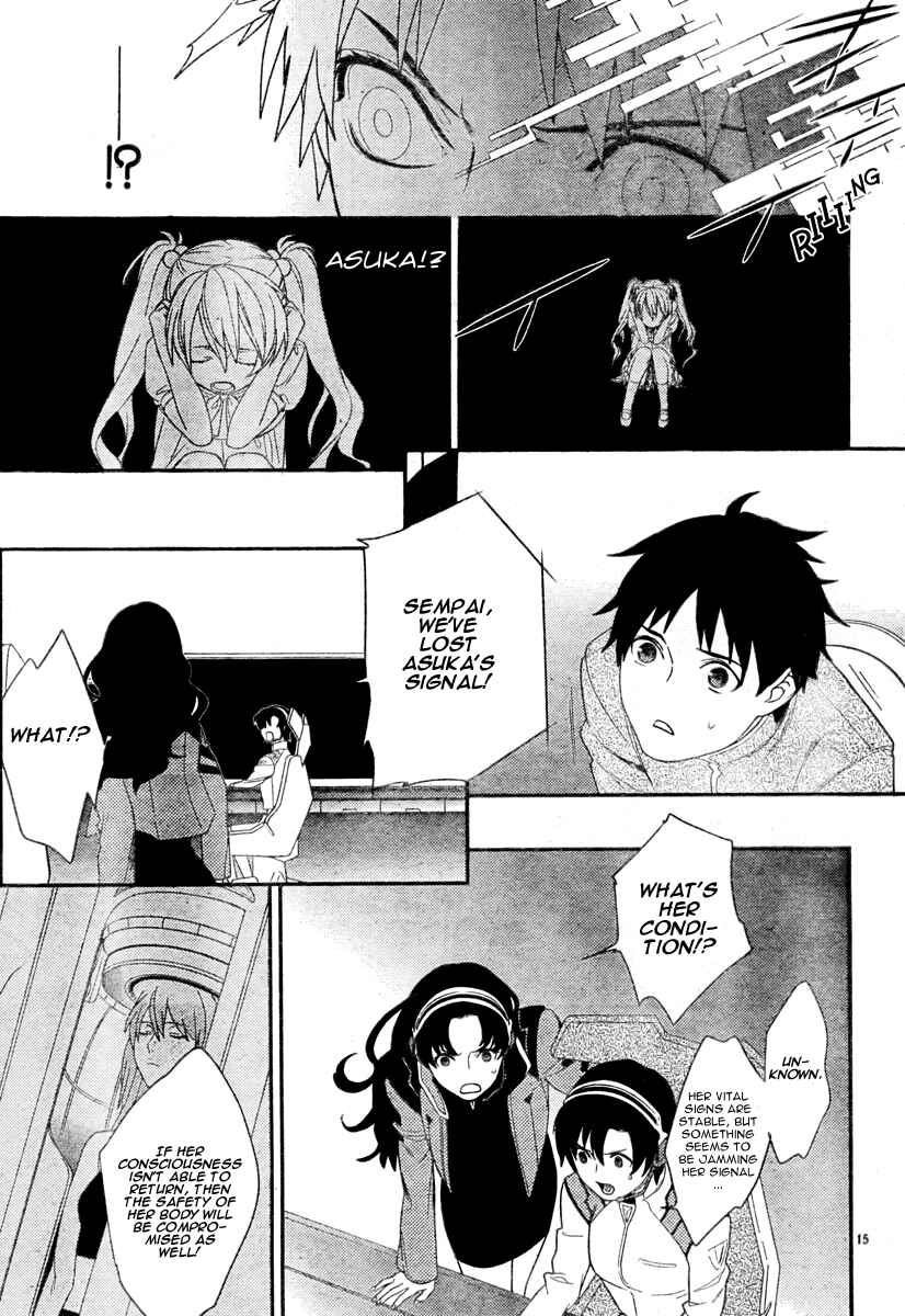 Page 14 Chapter 16 Neon Genesis Evangelion: Campus Apocalypse