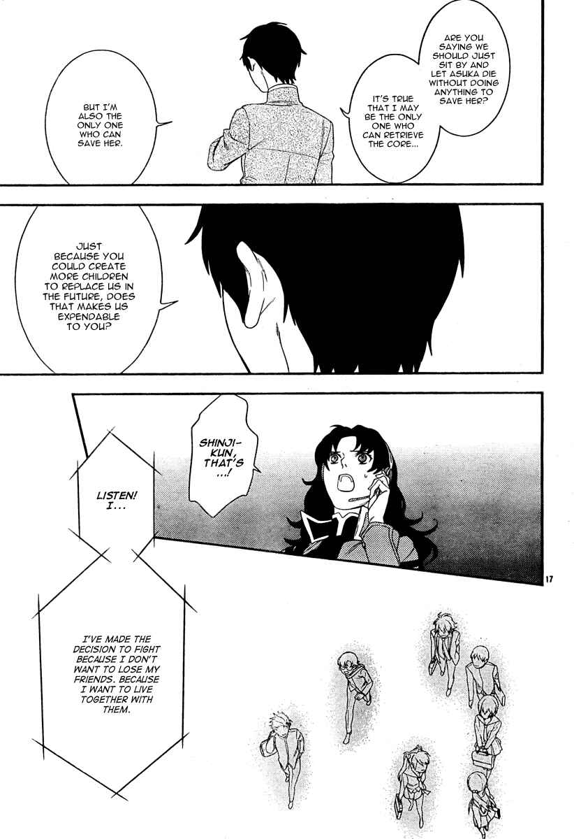 Page 16 Chapter 16 Neon Genesis Evangelion: Campus Apocalypse