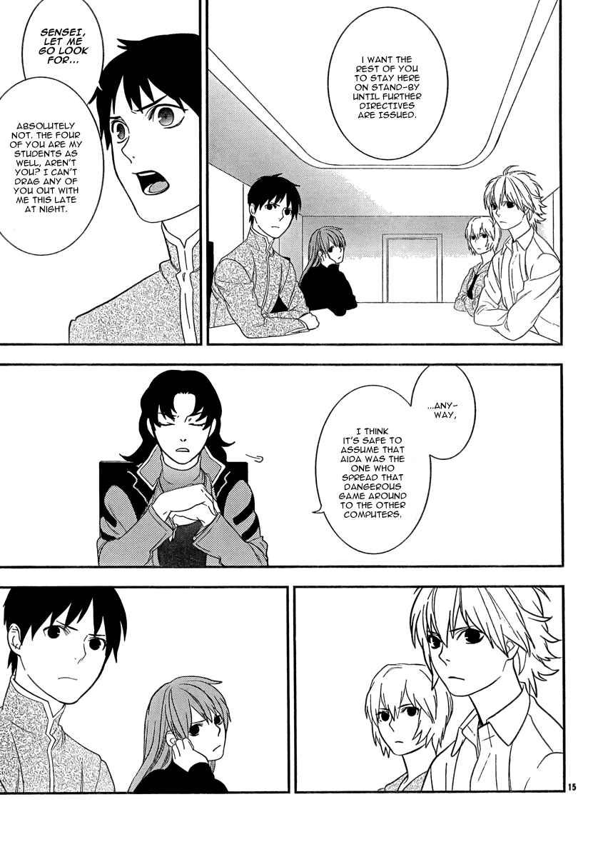 Page 17 Chapter 14 Neon Genesis Evangelion: Campus Apocalypse