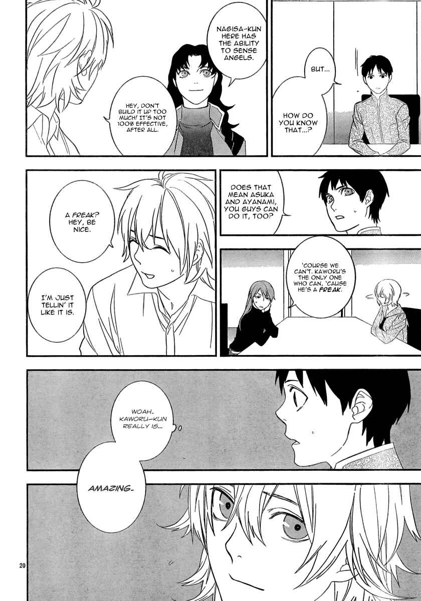 Page 22 Chapter 14 Neon Genesis Evangelion: Campus Apocalypse