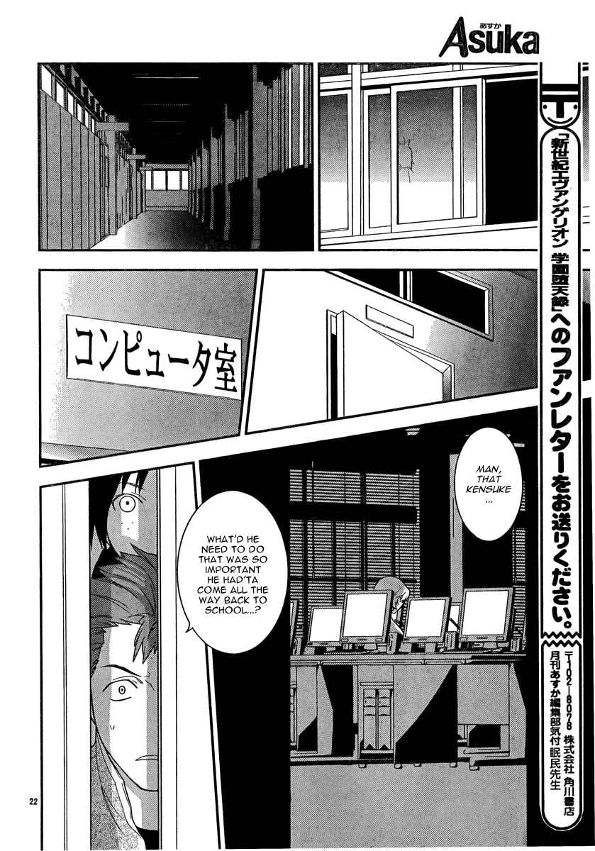 Page 24 Chapter 14 Neon Genesis Evangelion: Campus Apocalypse