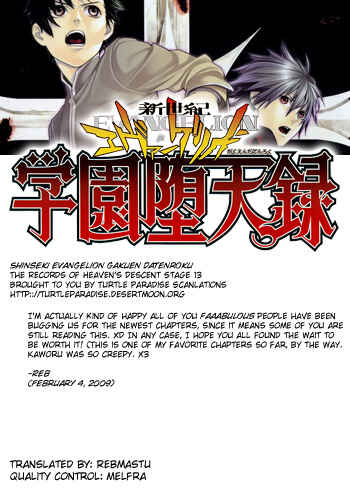 Page 27 Chapter 14 Neon Genesis Evangelion: Campus Apocalypse