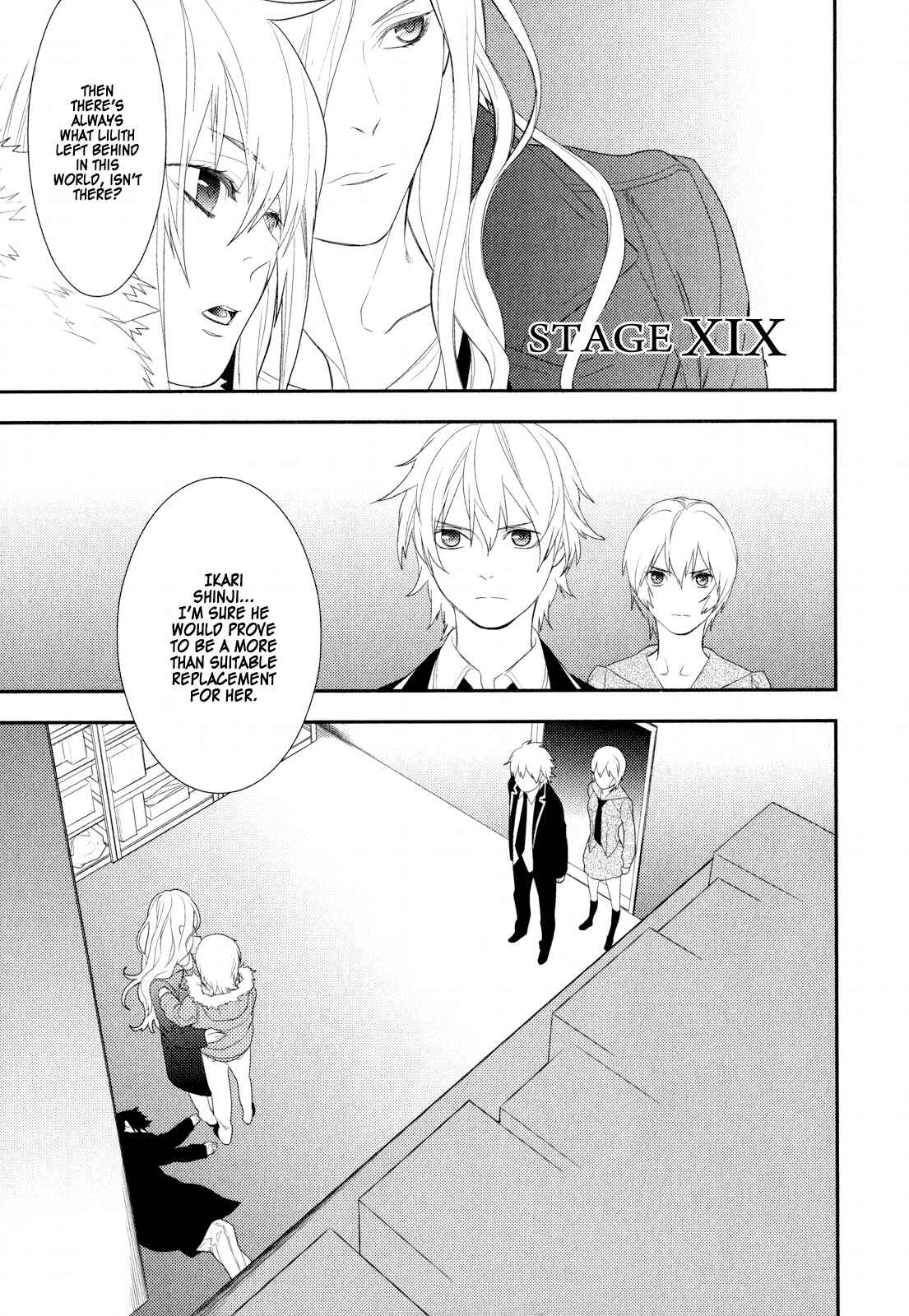 Page 1 Chapter 19 Neon Genesis Evangelion: Campus Apocalypse