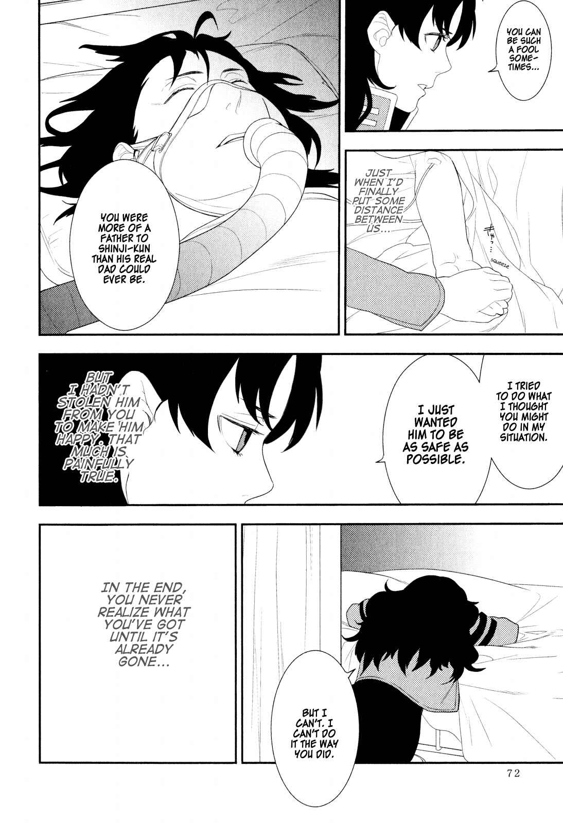 Page 16 Chapter 19 Neon Genesis Evangelion: Campus Apocalypse
