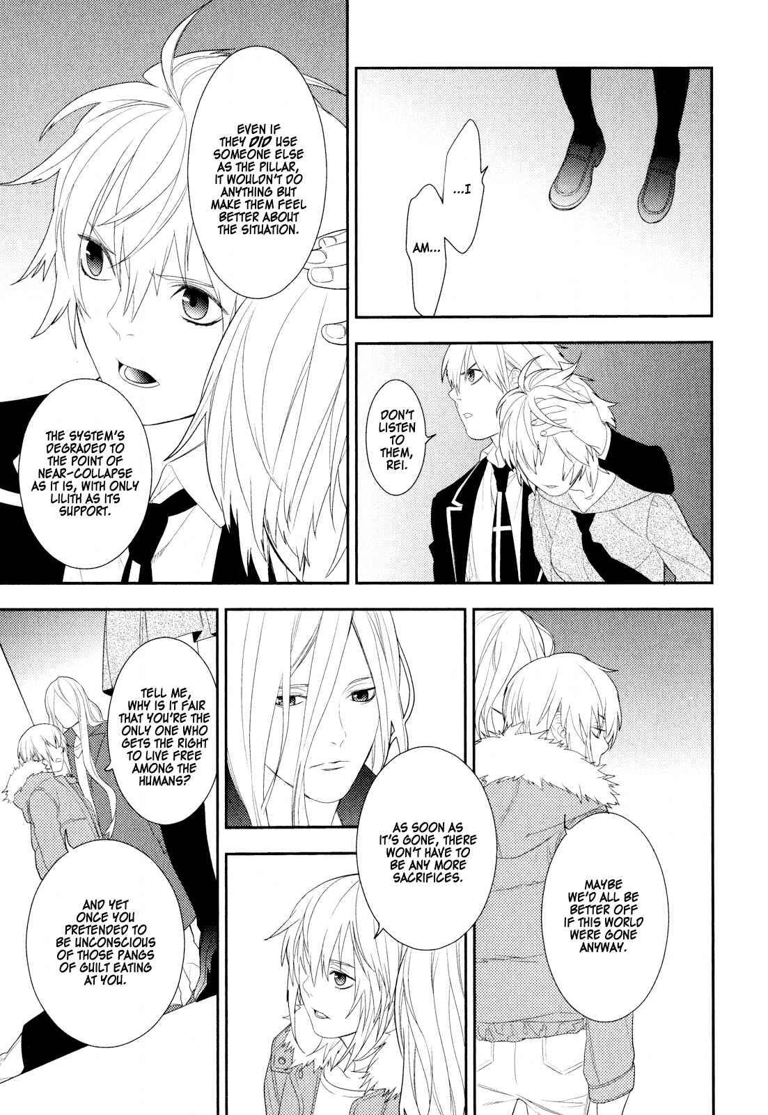 Page 3 Chapter 19 Neon Genesis Evangelion: Campus Apocalypse