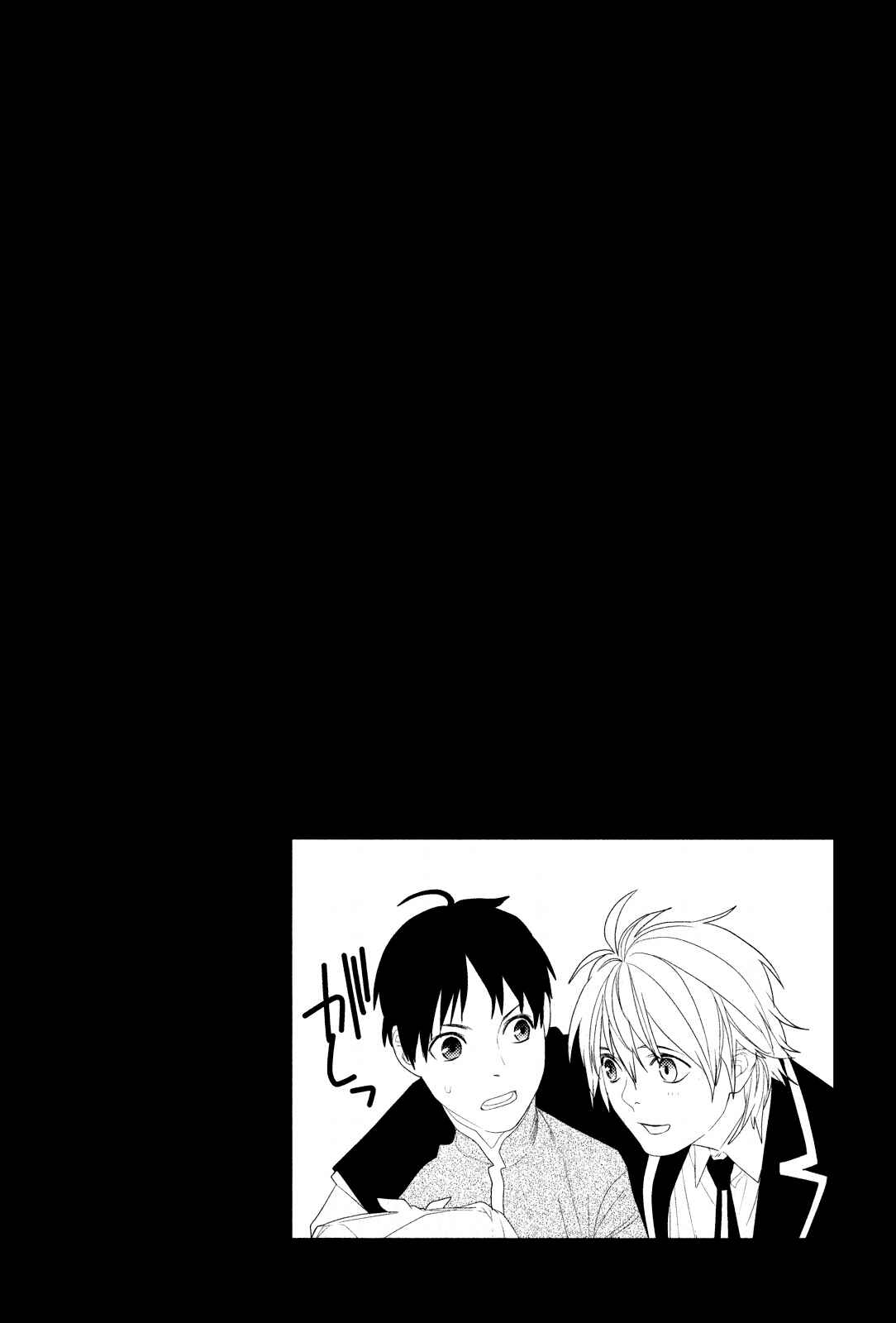 Page 30 Chapter 19 Neon Genesis Evangelion: Campus Apocalypse