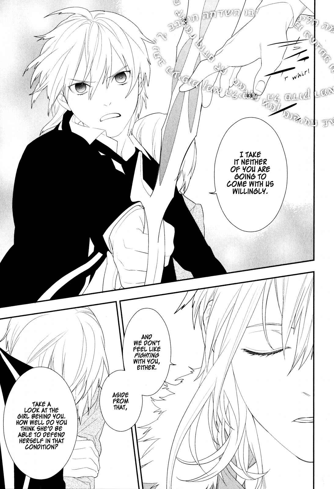 Page 5 Chapter 19 Neon Genesis Evangelion: Campus Apocalypse