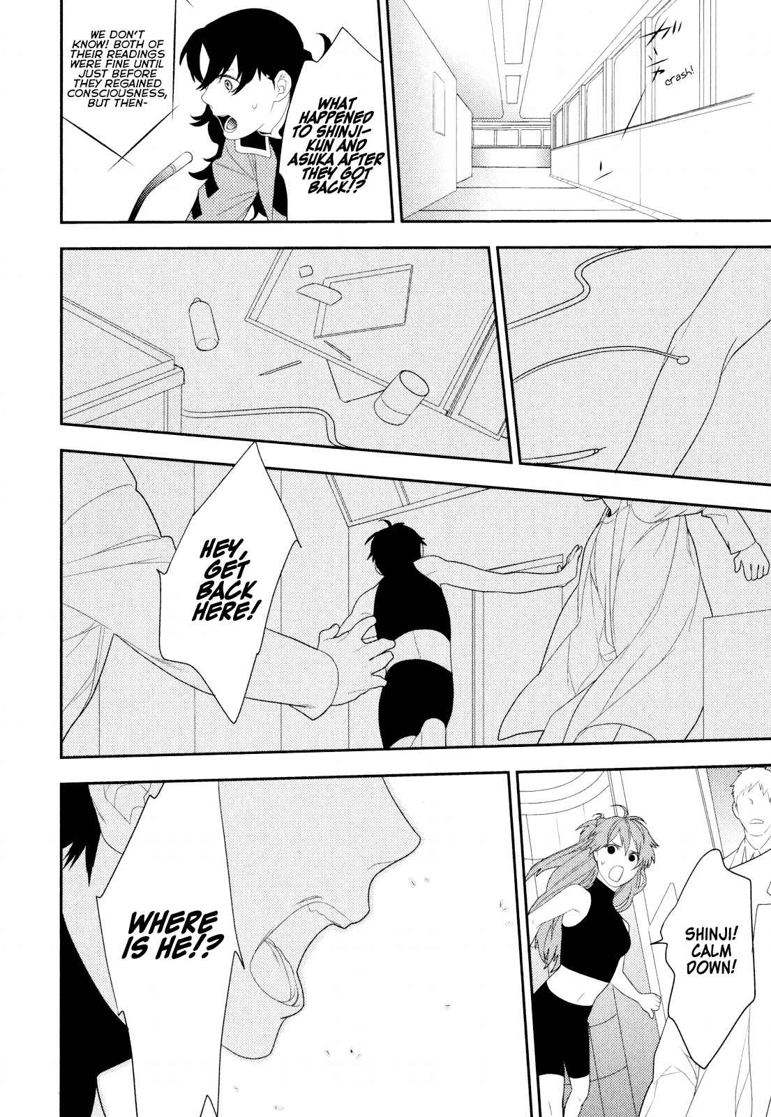 Page 8 Chapter 19 Neon Genesis Evangelion: Campus Apocalypse