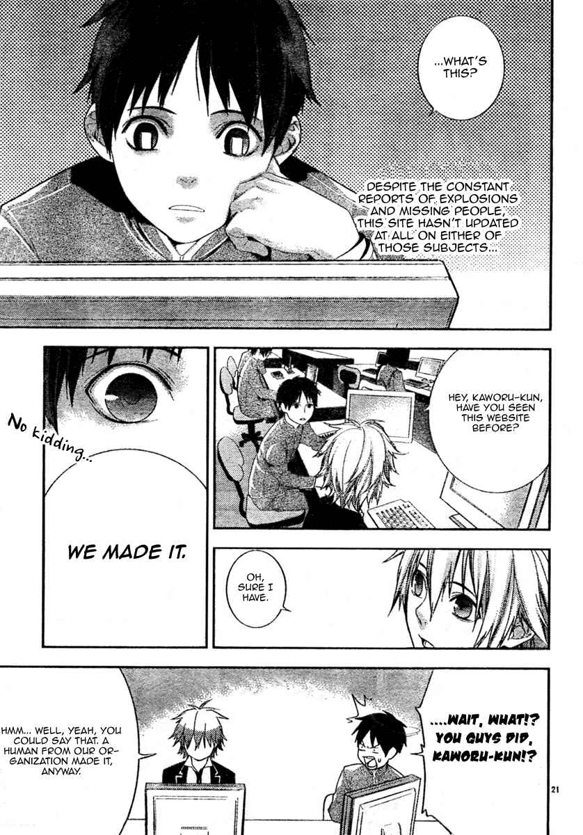 Page 21 Chapter 6 Neon Genesis Evangelion: Campus Apocalypse
