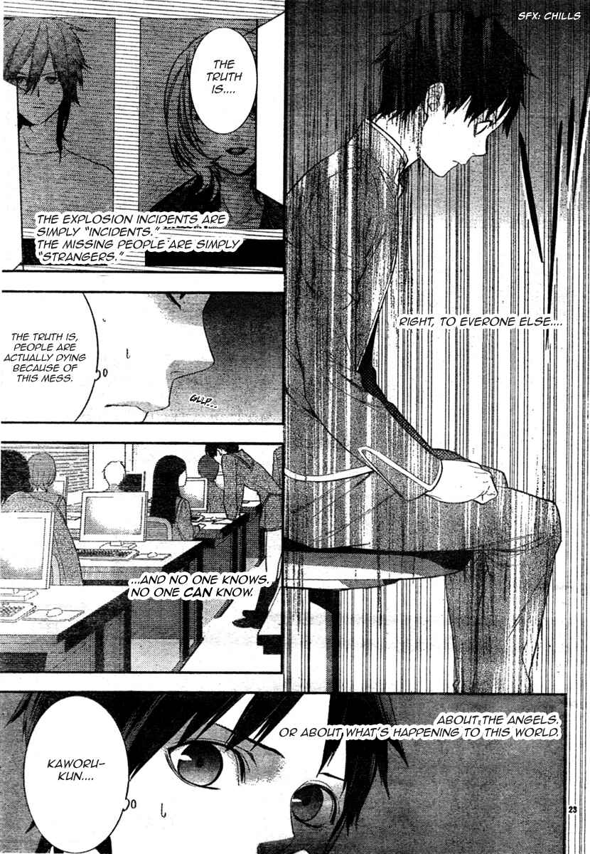 Page 23 Chapter 6 Neon Genesis Evangelion: Campus Apocalypse