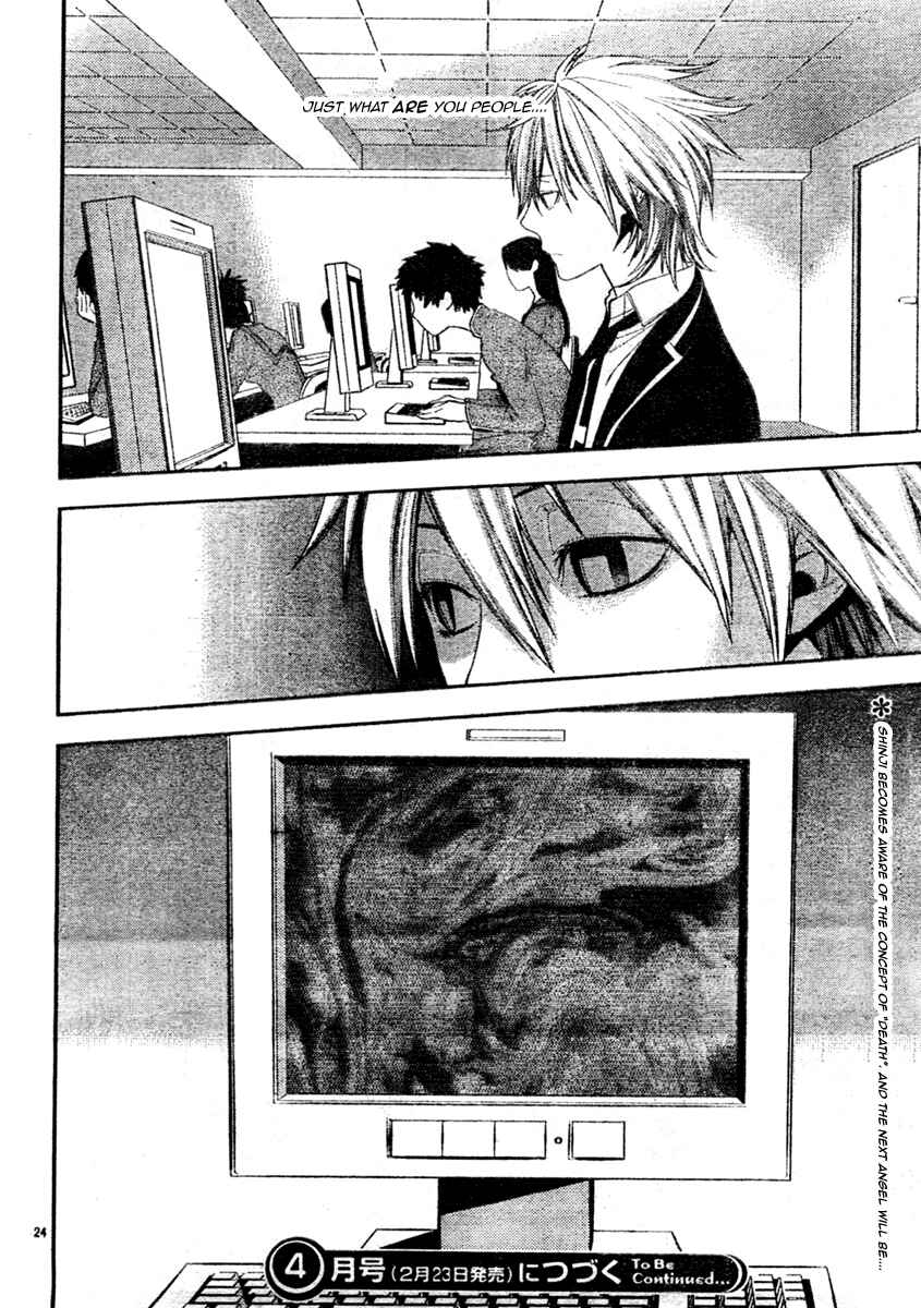 Page 24 Chapter 6 Neon Genesis Evangelion: Campus Apocalypse