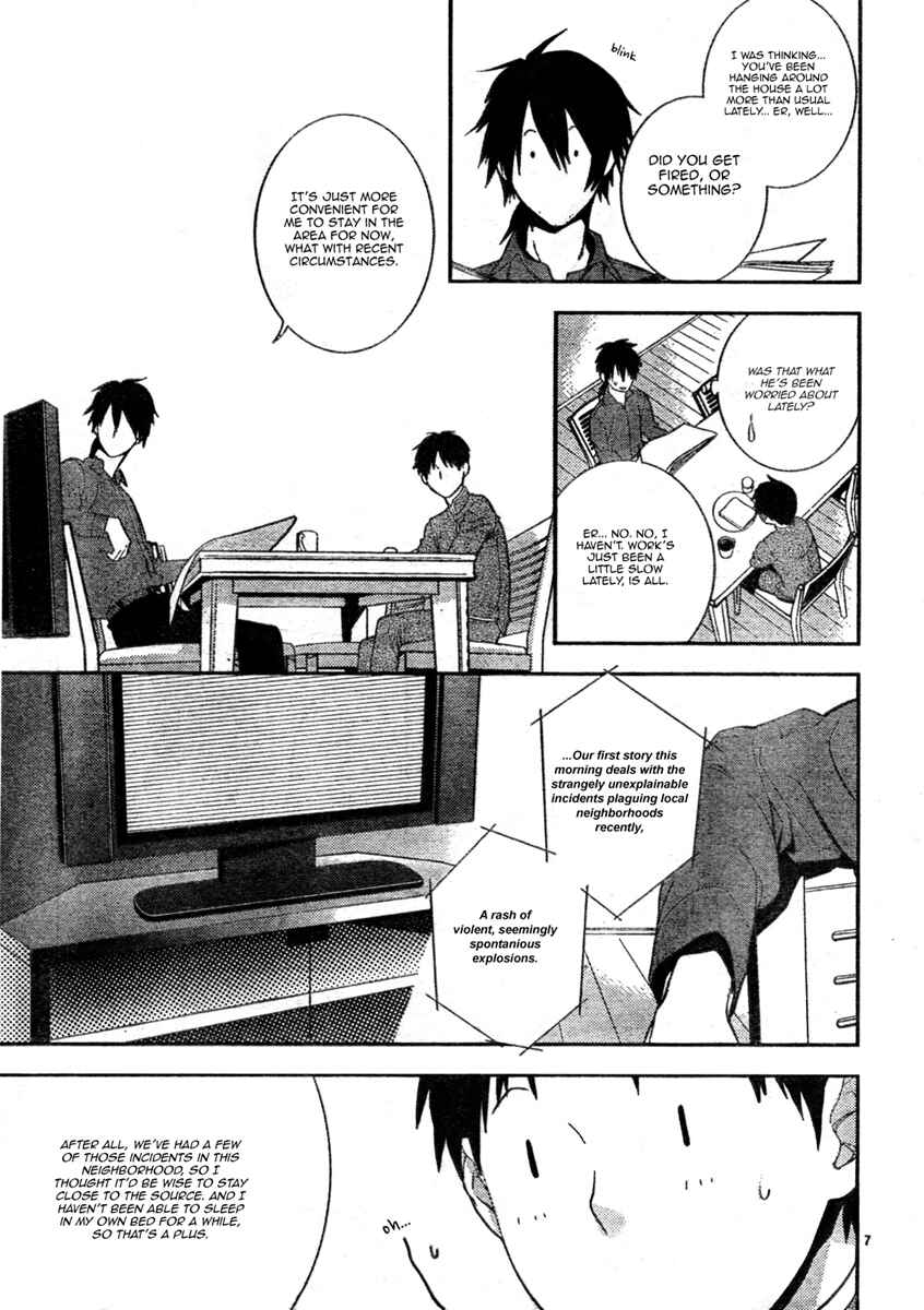 Page 7 Chapter 6 Neon Genesis Evangelion: Campus Apocalypse