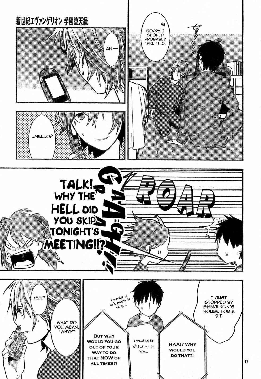 Page 20 Chapter 8 Neon Genesis Evangelion: Campus Apocalypse