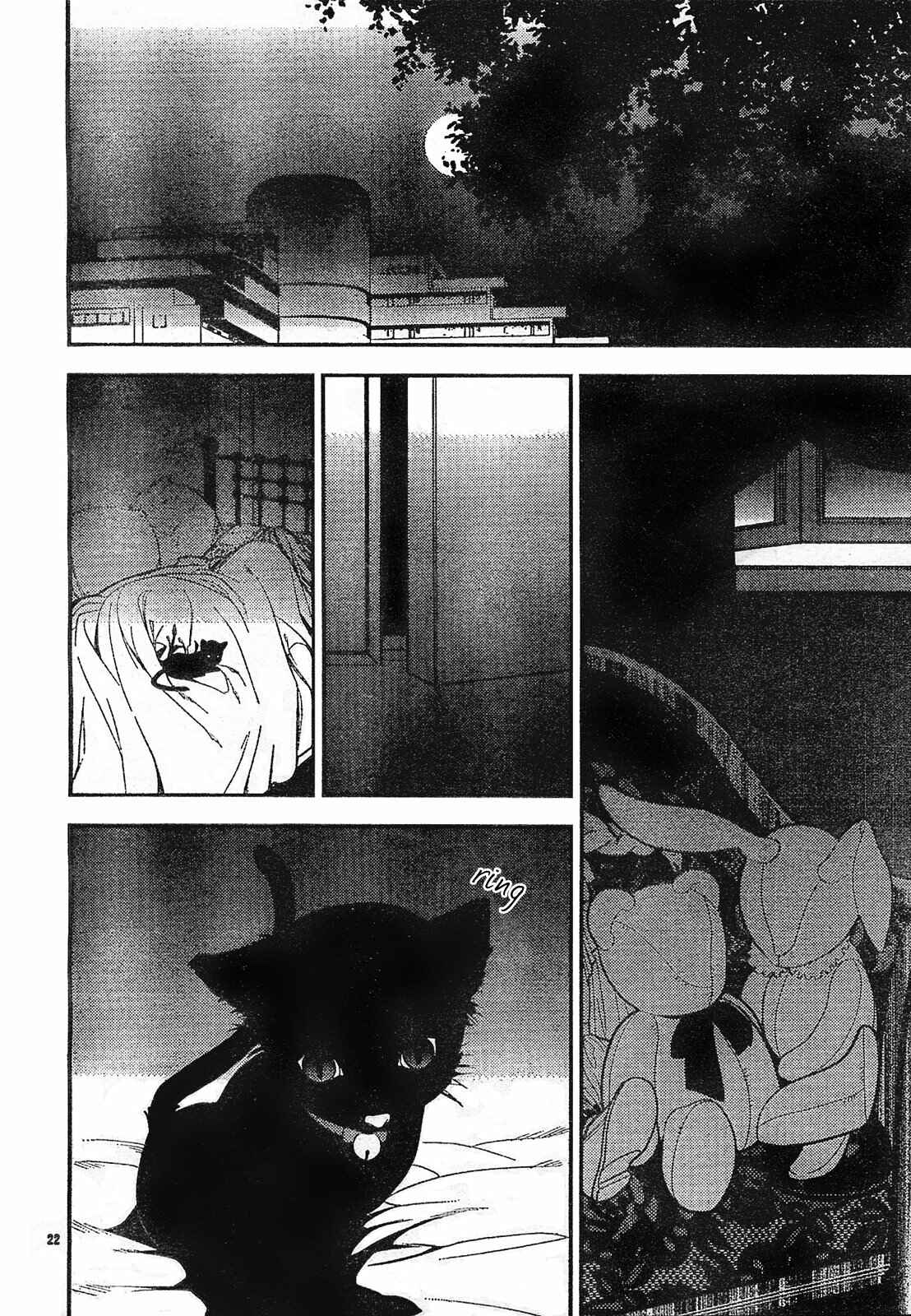 Page 24 Chapter 8 Neon Genesis Evangelion: Campus Apocalypse