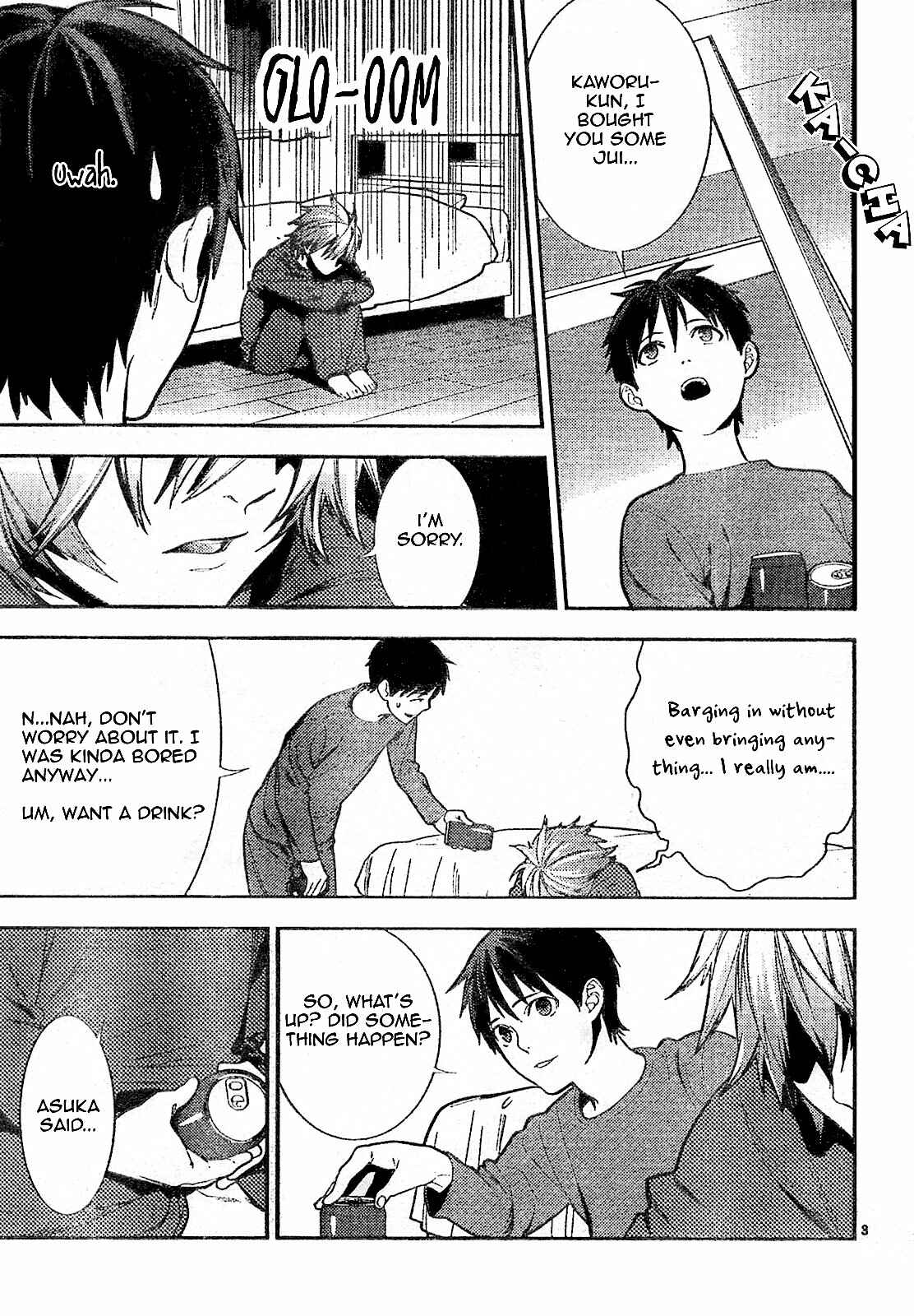 Page 7 Chapter 8 Neon Genesis Evangelion: Campus Apocalypse