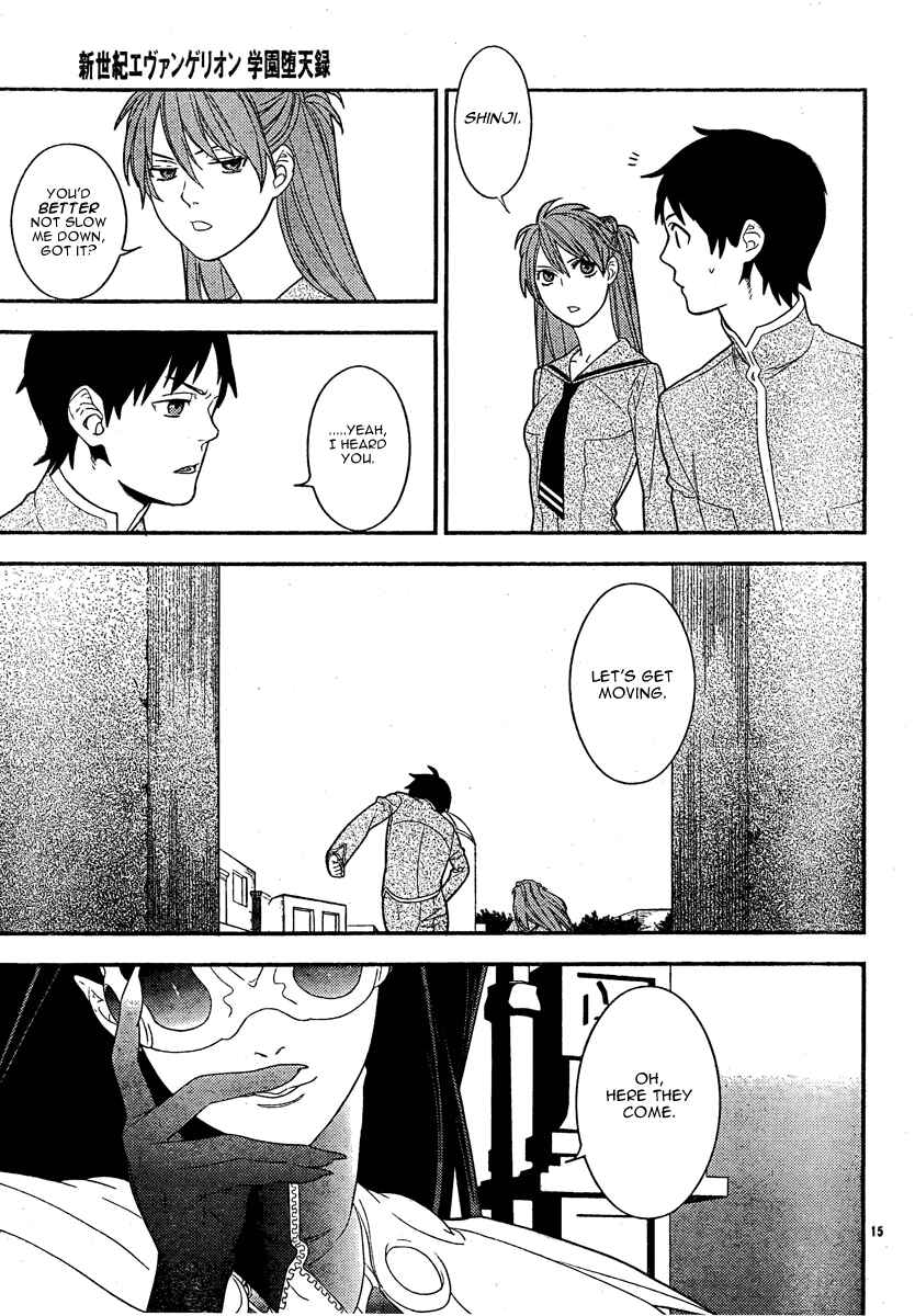 Page 14 Chapter 15 Neon Genesis Evangelion: Campus Apocalypse