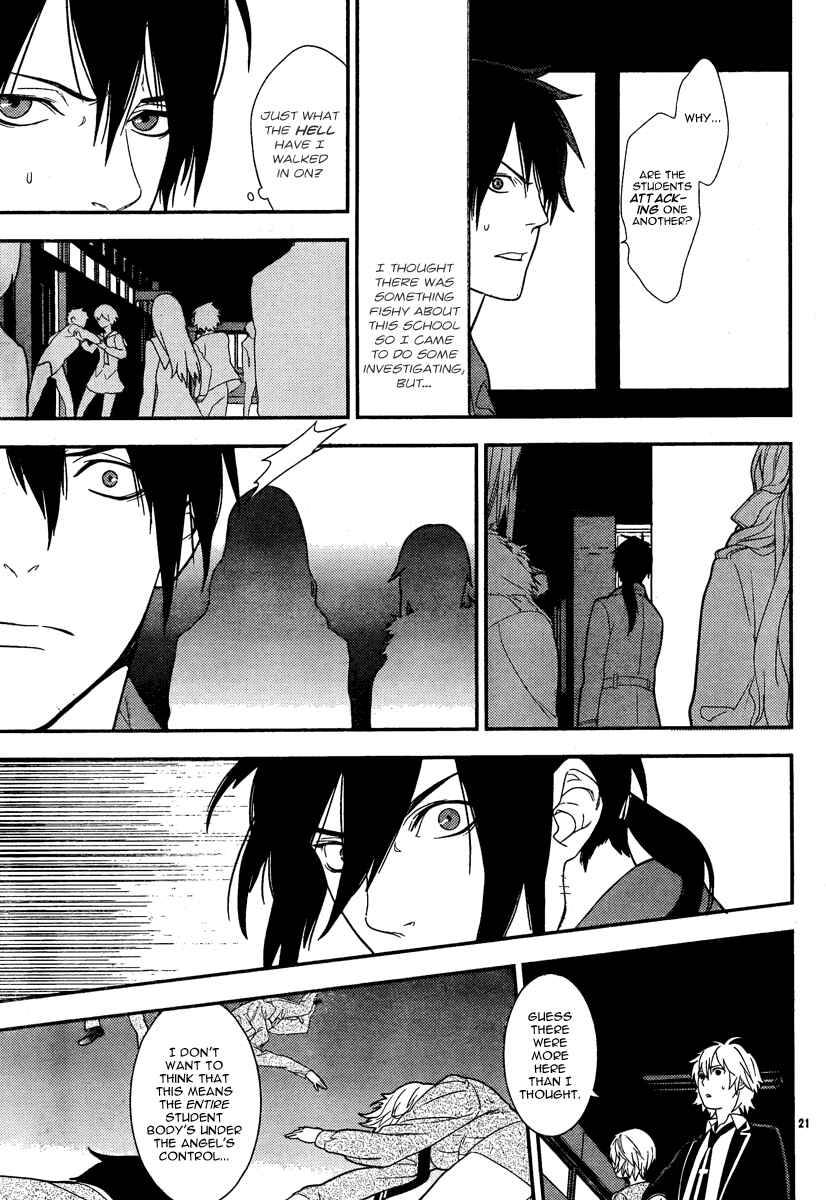 Page 20 Chapter 15 Neon Genesis Evangelion: Campus Apocalypse