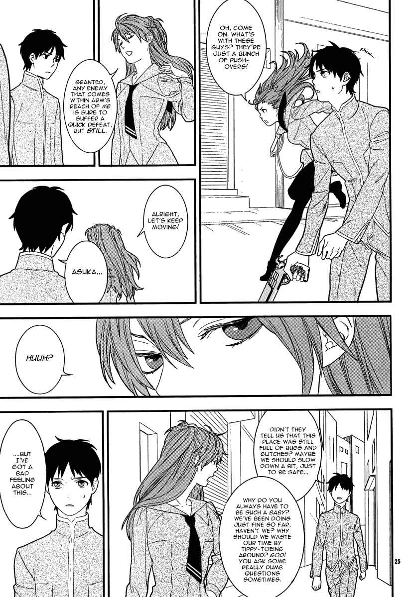 Page 24 Chapter 15 Neon Genesis Evangelion: Campus Apocalypse