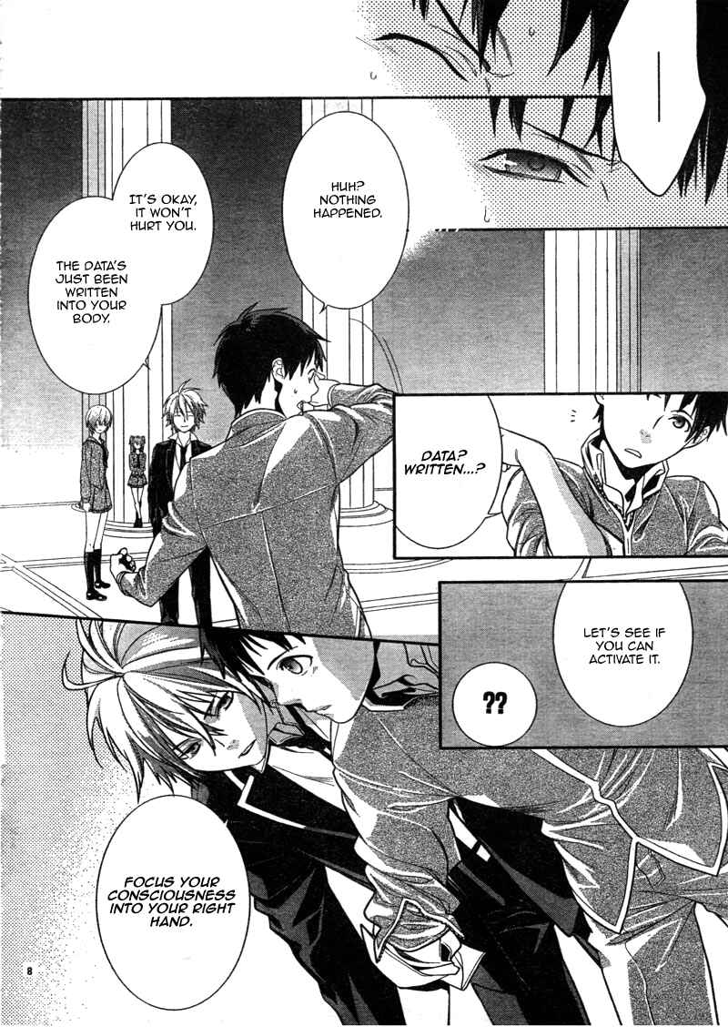 Page 10 Chapter 3 Neon Genesis Evangelion: Campus Apocalypse