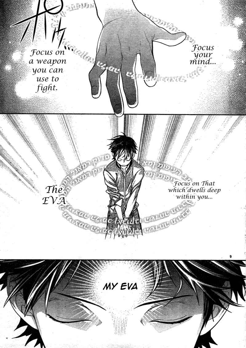 Page 11 Chapter 3 Neon Genesis Evangelion: Campus Apocalypse