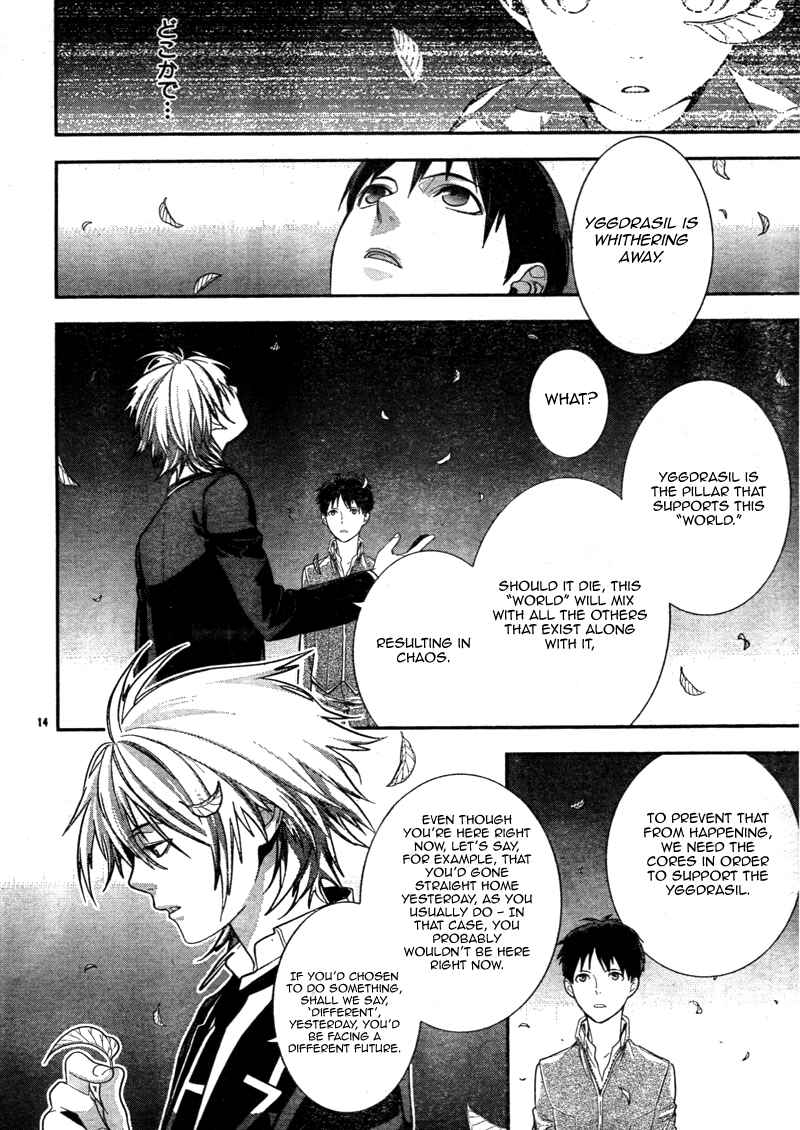 Page 15 Chapter 3 Neon Genesis Evangelion: Campus Apocalypse