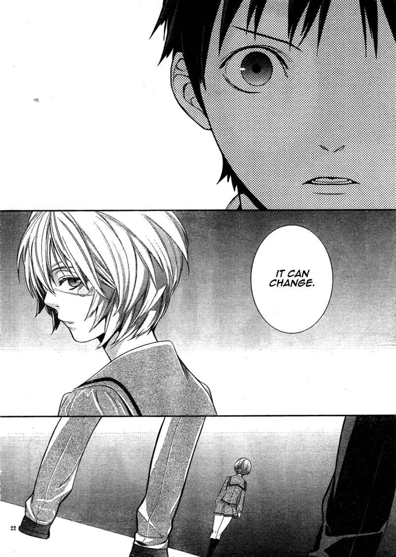 Page 22 Chapter 3 Neon Genesis Evangelion: Campus Apocalypse