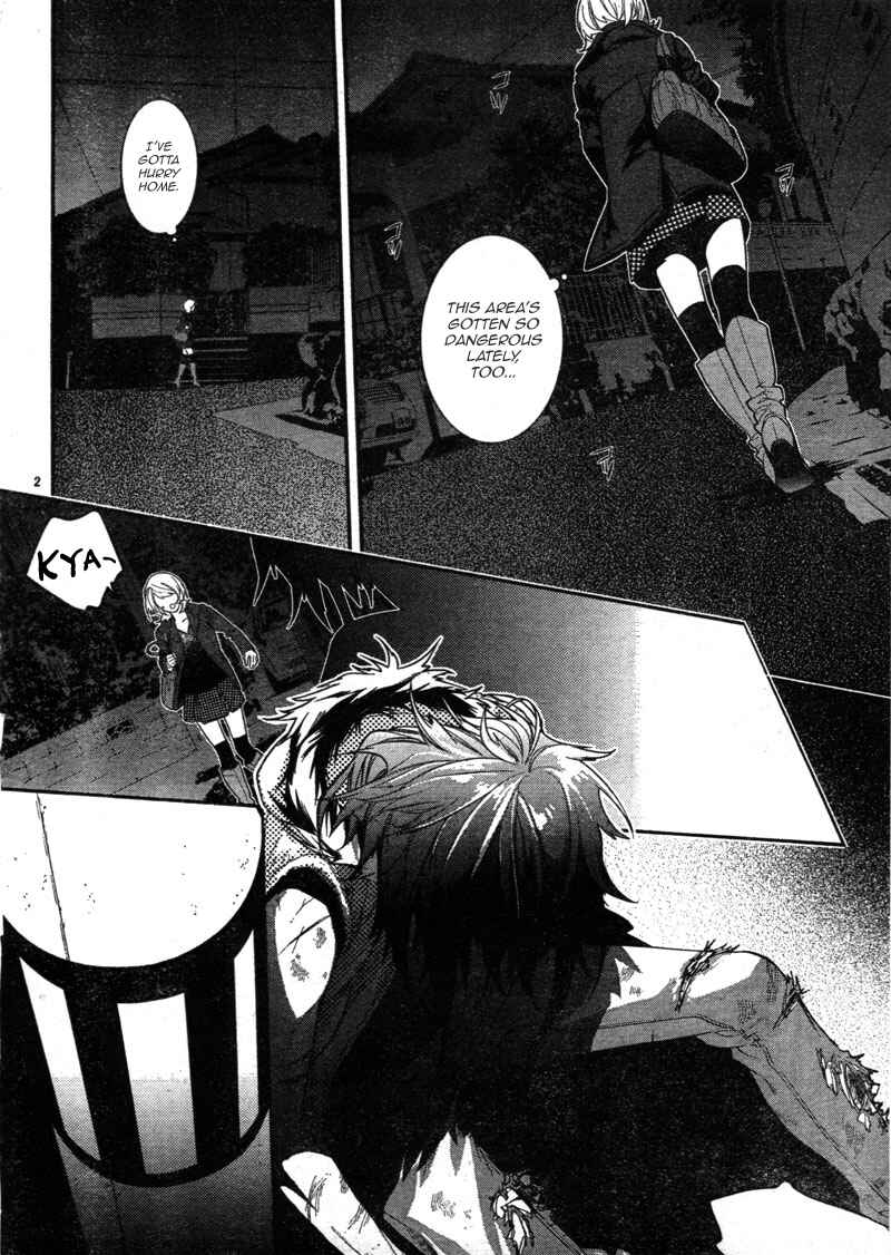 Page 4 Chapter 3 Neon Genesis Evangelion: Campus Apocalypse